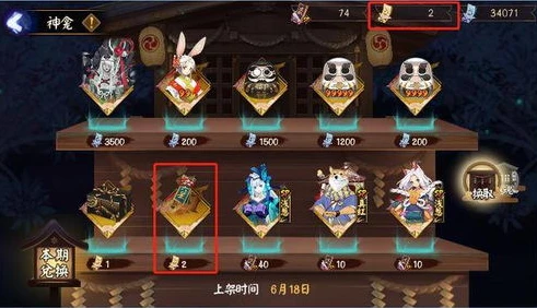 原神pc端操作怎么转视角的_原神PC端转视角操作全解析，轻松掌控你的提瓦特之旅