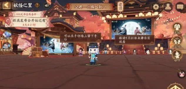 非人学园视频蚂蚁_〈非人学园〉蚂蚁懒得说，趣味解说中的独特游戏视角