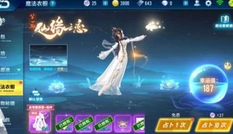 乱世王者折冲万里有技能吗_探究乱世王者中折冲万里是否具备技能