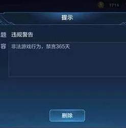 王者客服电话打不通怎么办_王者客服电话转不了人工?打不通客服电话的解决办法