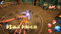天涯明月刀小说TXT_〈天涯明月刀〉，刀光剑影中的江湖情仇与人性挣扎