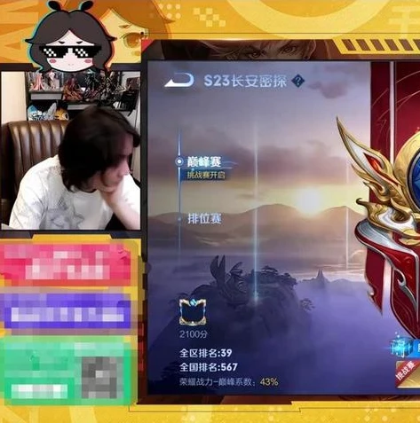 王者荣耀张大仙最厉害的一场比赛是什么_张大仙的巅峰之战，传奇操作的极致演绎