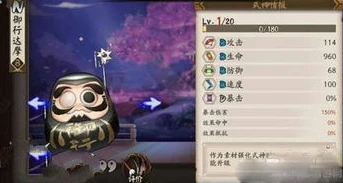 阴阳师礼包兑换码入口在哪看_阴阳师礼包兑换码入口全解析，快速获取丰厚奖励