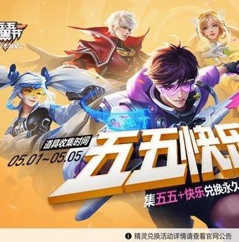 第五人格内测小女孩皮肤_第五人格内测小女孩皮肤,神秘背后的独特魅力