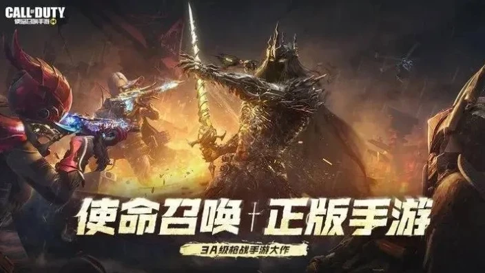 使命召唤手游2024免费传说在哪里领_使命召唤手游2024免费传说获取全攻略