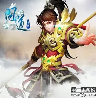 问道手游元宝号有什么用处_问道手游元宝号的用途全解析