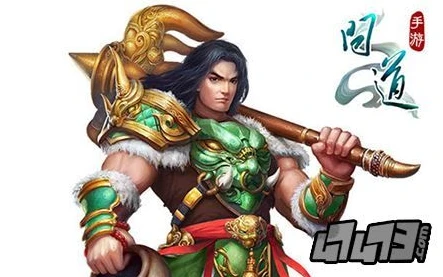 问道手游元宝号有什么用处_问道手游元宝号的用途全解析
