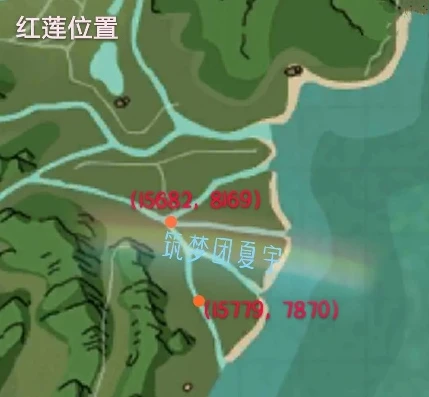创造与魔法青莲在哪里_探索〈创造与魔法〉，青丘仙资质总和与青莲位置全解析