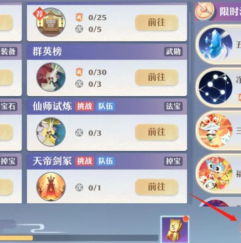 天涯明月刀手游不下载直接登录可以玩吗_天涯明月刀手游，不下载直接登录是否可行？