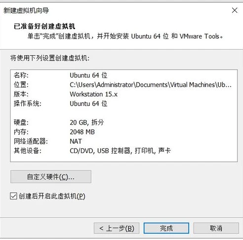 天涯明月刀手游不下载直接登录可以玩吗_天涯明月刀手游，不下载直接登录是否可行？