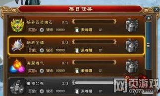 原神手游下载官方版_原神手游官方版下载全攻略，开启奇幻提瓦特之旅