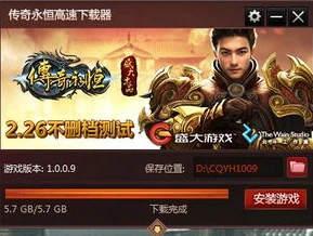 原神pc端官服怎么下载_原神PC端官服下载指南