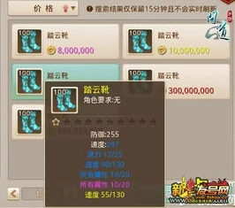 问道手游雷霆客服专区_问道手游雷霆客服，贴心服务的桥梁