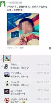 第五人格怎么添加微信好友啊_第五人格添加微信好友全攻略