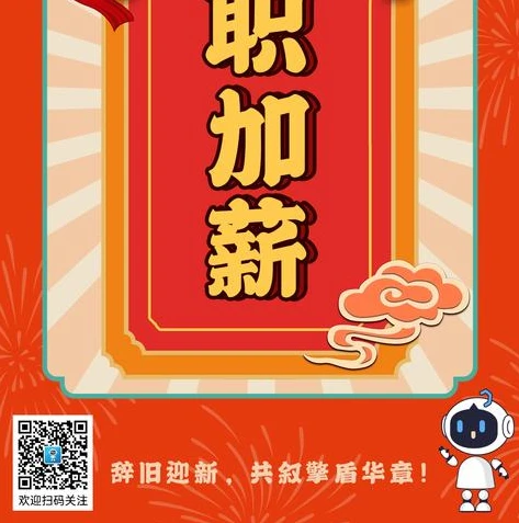 阴阳师每月运势礼包叠加_阴阳师运势对抽卡的影响,兼论每月运势礼包叠加