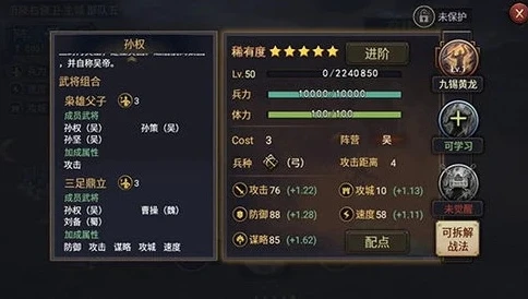 西游卡牌手游有哪些_探索西游卡牌手游的奇幻世界，热门西游卡牌手游官方版下载全解析