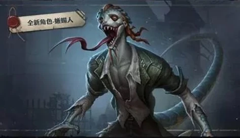 第五人格血条_第五人格，血包道歉流——独特战术背后的博弈与社交意义