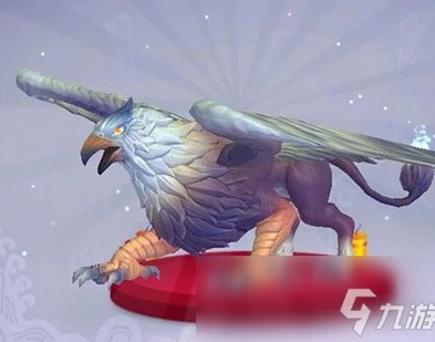 创造与魔法2021年黎明狮鹫兑换码_探索创造与魔法，黎明狮鹫兑换码全解析