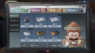 明日之后新手如何快速赚金条_明日之后新手快速赚金条攻略