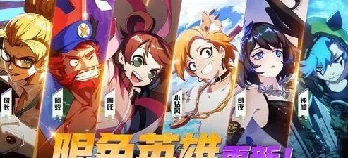 非人学院小钻风最强出装_非人学院小钻风隐藏技能全解析与最强出装推荐