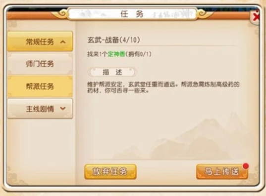 折扣游戏平台app_折扣游戏平台，看似诱人，实则风险重重