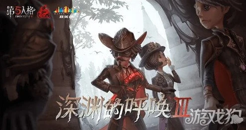 第五人格雪儿_第五人格中的雪女,冰寒与神秘的化身