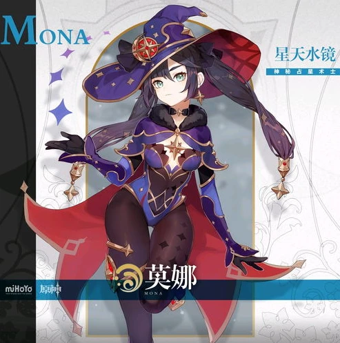 原神角色立绘姿势有哪些好看_原神角色立绘姿势全解析，那些令人惊艳的视觉呈现