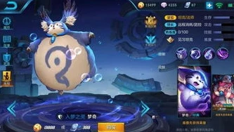 云游戏网页版在线玩王者荣耀可以吗_云游戏网页版，畅享在线玩王者荣耀的新体验