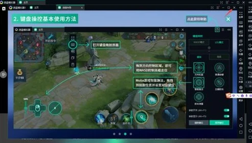 大话手游电脑多开用什么模拟器好用_大话手游电脑多开模拟器推荐，畅享多账号游戏体验