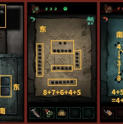 和平精英灵敏度代码二指_和平精英二指灵敏度分享，助你精准射击，制霸战场