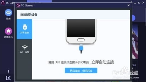 qq飞车账号怎么转到苹果区号_QQ飞车账号转苹果区全攻略，步骤、注意事项与常见问题解答