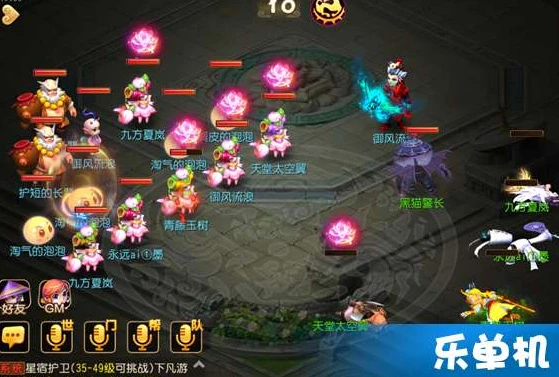 梦幻西游手游3星封妖攻略视频_梦幻西游手游3星封妖全攻略，轻松应对妖邪挑战