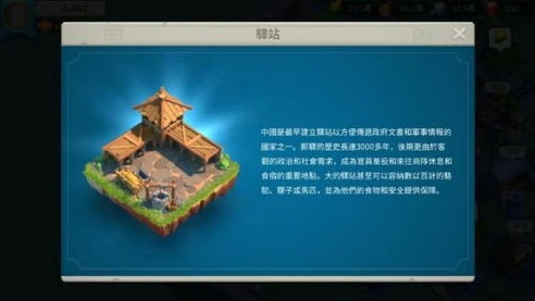 万国觉醒卖号平台有哪些软件_万国觉醒卖号平台全解析，哪些平台可供选择？