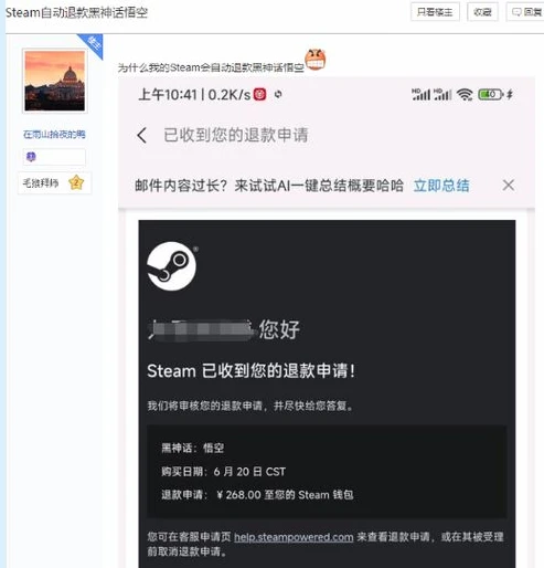 qq飞车下载方式在左下角怎么关闭_QQ飞车下载相关，左下角下载方式及相关操作疑问解答