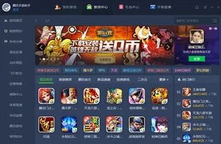 和平精英五指超稳灵敏度图片_和平精英五指最稳灵敏度分享，掌控战局的关键