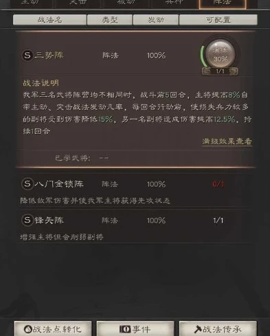 龙族幻想手游对话没有声音怎么办呀_龙族幻想手游对话没有声音的解决之道