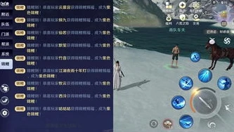 天涯明月刀手游登录界面卡顿怎么办_天涯明月刀手游登录界面卡顿？解决方法全汇总