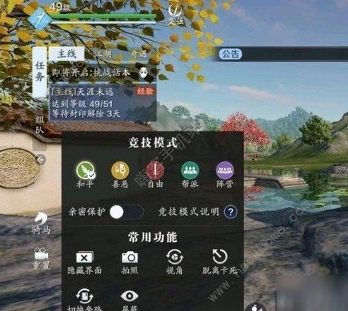 天涯明月刀手游多开配置_天涯明月刀手游PC端多开全解析，免费多开器的使用与多开配置指南