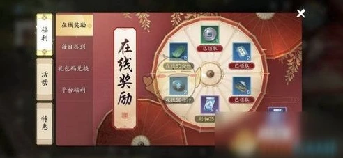 手游游戏礼包领取软件推荐_手游礼包领取神器，探索热门手游游戏礼包领取软件