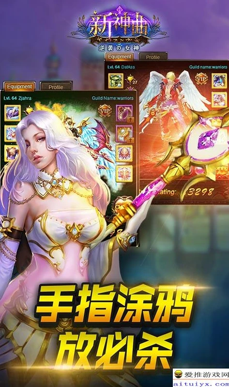 手游游戏礼包领取软件推荐_手游礼包领取神器，探索热门手游游戏礼包领取软件