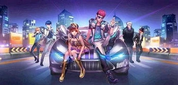 qq飞车音乐全部歌曲_QQ飞车音乐之旅，那些激情与感动的旋律