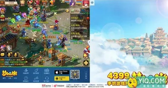 梦幻西游手游网页版ios怎么登录账号_梦幻西游手游网页版iOS登录全攻略，轻松畅玩梦幻世界