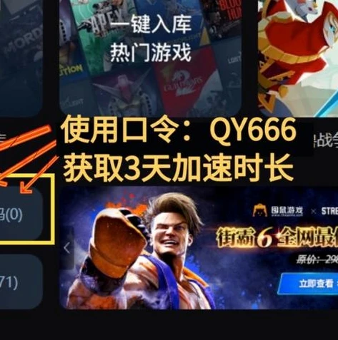 电脑版本王者荣耀怎么下载_电脑版王者荣耀下载全攻略，畅享大屏竞技体验