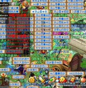 梦幻西游互通版苹果收费贵不_梦幻西游互通版苹果收费，背后的考量与玩家的争议