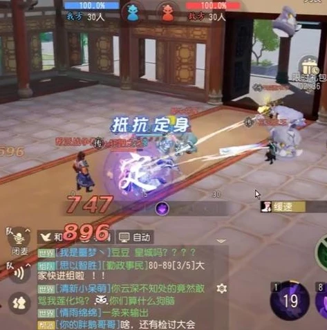 梦幻西游退出帮派多久进入新帮派啊_梦幻西游，退出帮派后进入新帮派的时间间隔及相关影响