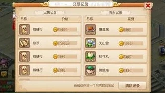 手游版梦幻西游可以搬砖吗_手游版梦幻西游,搬砖可行性深度剖析