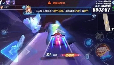 qq飞车 韩语歌_QQ飞车中的韩语歌，神秘而迷人的nobodyknows背后的韩流魅力