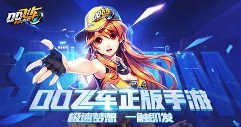 qq飞车 韩语歌_QQ飞车中的韩语歌，神秘而迷人的nobodyknows背后的韩流魅力