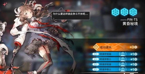 明日方舟攻略app哪个好_明日方舟攻略APP大盘点，哪款才是你的最佳选择？