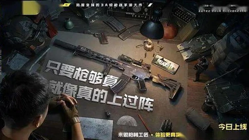 使命召唤ol还会重新开服么_使命召唤OL，还能否重见开服之日？
